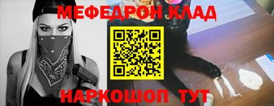 a pvp Мариинск