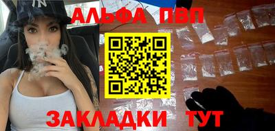 прущая мука Малоярославец