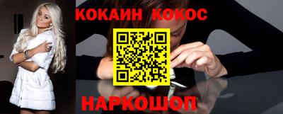 a pvp Мариинск