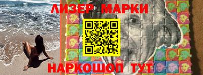 a pvp Мариинск