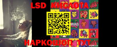 mdpv Малгобек