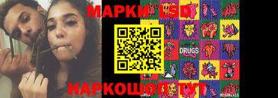 mdpv Малгобек