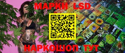 прущая мука Малоярославец