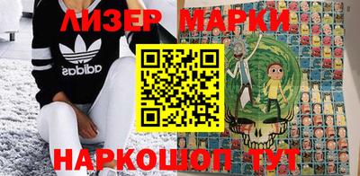 a pvp Мариинск