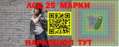 mdpv Малгобек