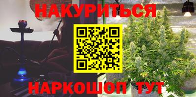 a pvp Мариинск