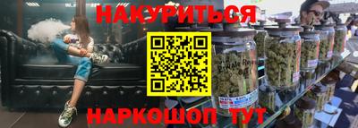 a pvp Мариинск