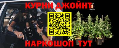 mdpv Малгобек
