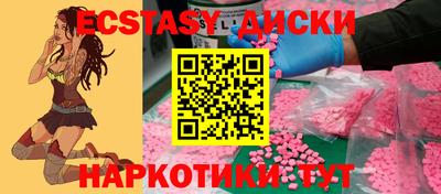 mdpv Малгобек