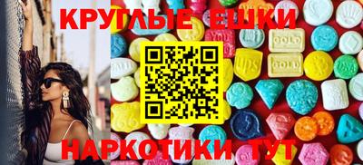 mdpv Малгобек