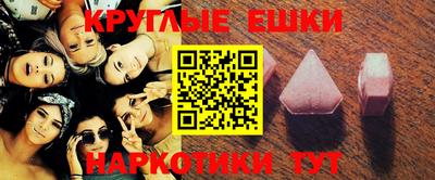 a pvp Мариинск