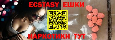 mdpv Малгобек