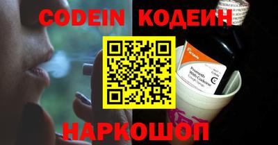 прущая мука Малоярославец