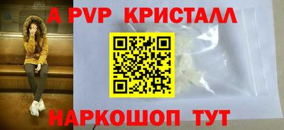 прущая мука Малоярославец