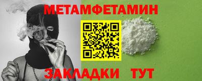 прущая мука Малоярославец