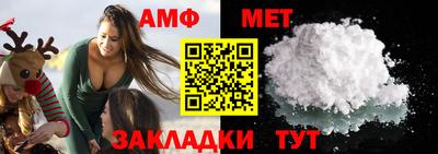 a pvp Мариинск