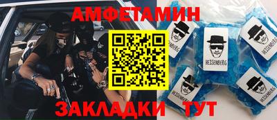 mdpv Малгобек