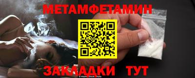 прущая мука Малоярославец