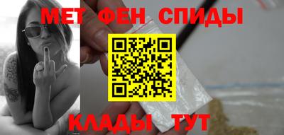 mdpv Малгобек