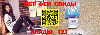 mdpv Малгобек