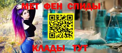 a pvp Мариинск