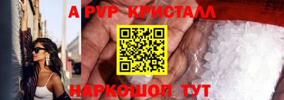 прущая мука Малоярославец
