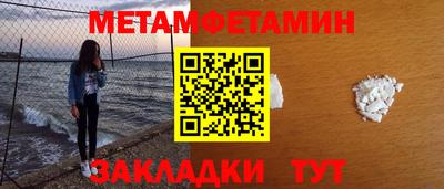 a pvp Мариинск
