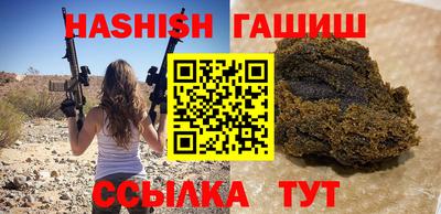 a pvp Мариинск