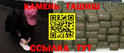 прущая мука Малоярославец