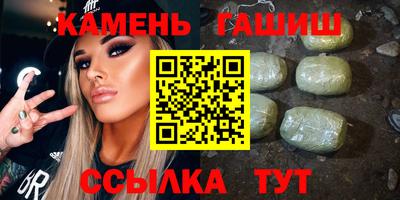 прущая мука Малоярославец