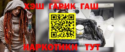 a pvp Мариинск