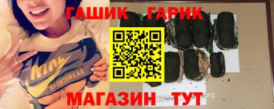a pvp Мариинск