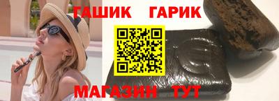 a pvp Мариинск
