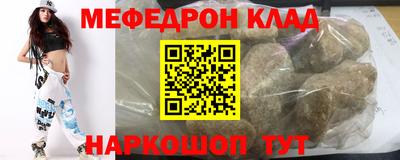 a pvp Мариинск