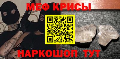 a pvp Мариинск