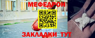 a pvp Мариинск
